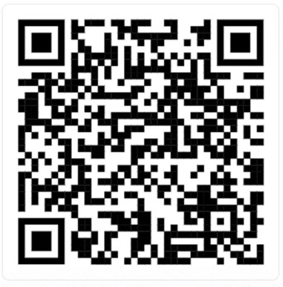 2026 Disabled Deer Hunt Application